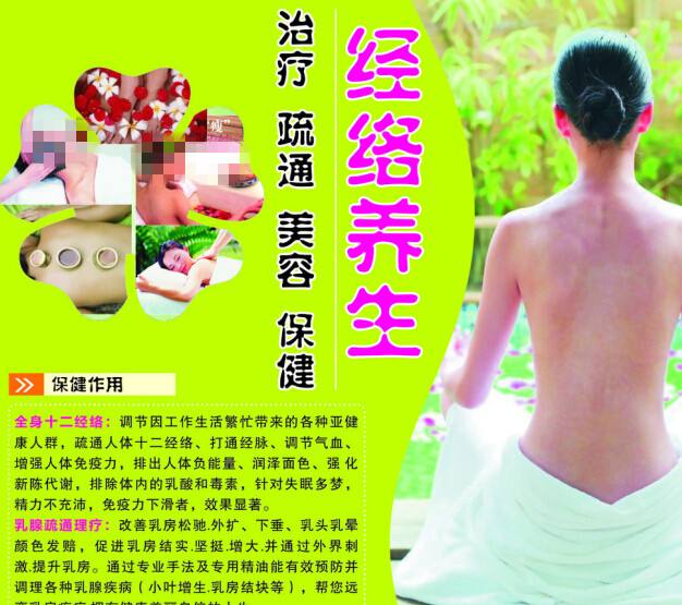 房屋公证书过户更改