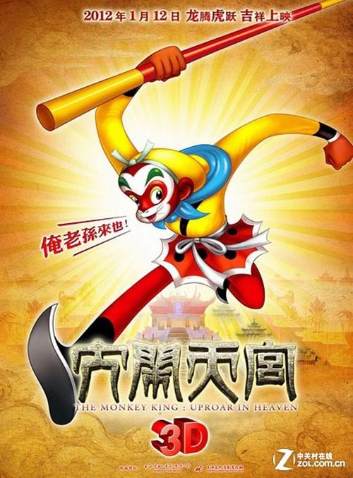 仿制假大瀑布大学学位证