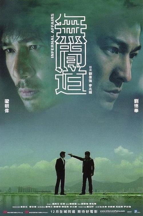 房产证土地证换不动产证一次性可以过户吗